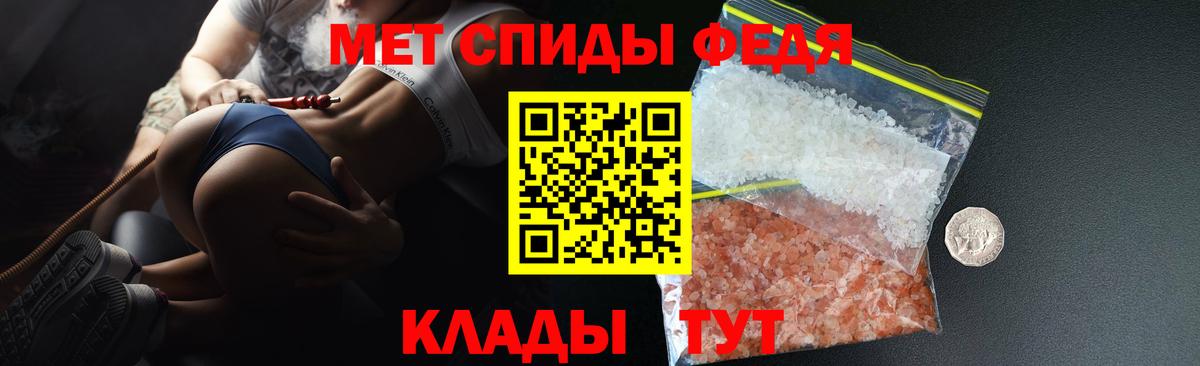 АМФ 98% Богданович