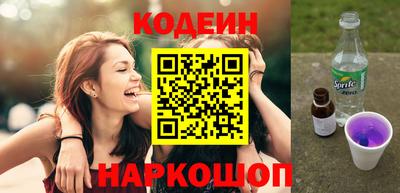 метадон Аша