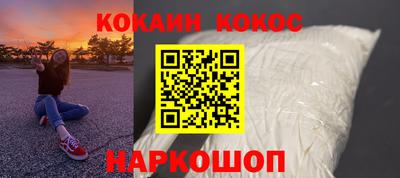 метадон Аша