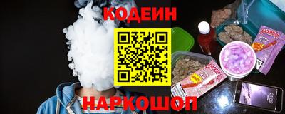меф VHQ Ачхой-Мартан