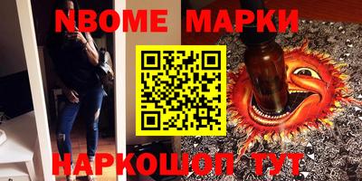 метадон Аша