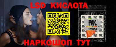 меф VHQ Ачхой-Мартан
