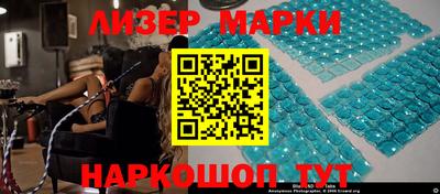 меф VHQ Ачхой-Мартан