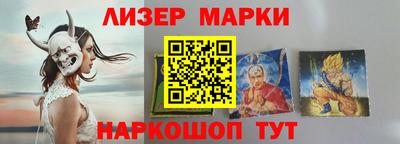метадон Аша
