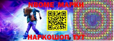меф VHQ Ачхой-Мартан