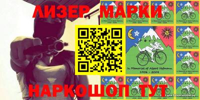 мефедрон мука Баксан