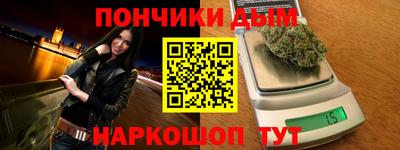 мефедрон мука Баксан