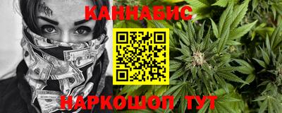 метадон Аша