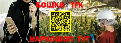 метадон Аша