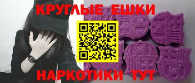метадон Аша