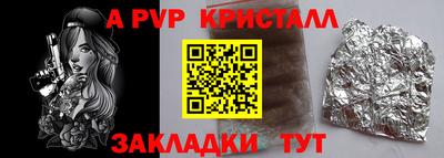 метадон Аша