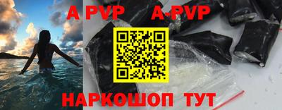 метадон Аша