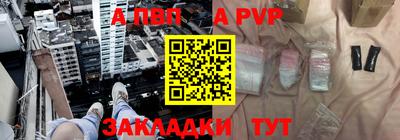 метадон Аша