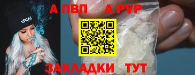метадон Аша