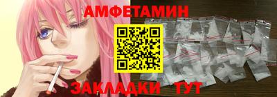 метадон Аша