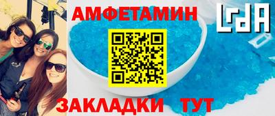 метадон Аша
