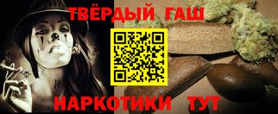 мефедрон мука Баксан