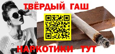 метадон Аша