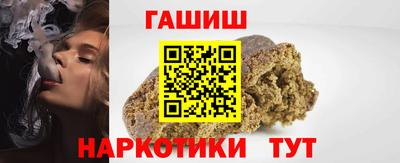 метадон Аша