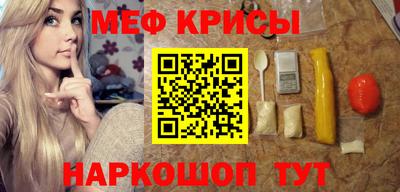 метадон Аша