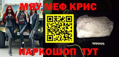 метадон Аша