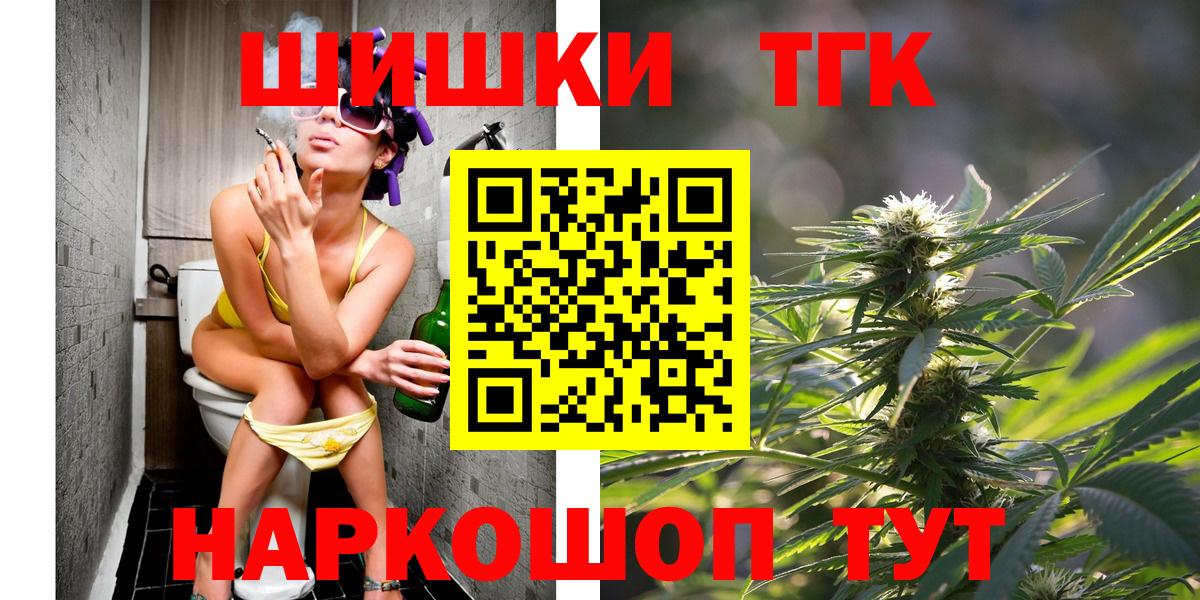 МАРИХУАНА индика Богданович